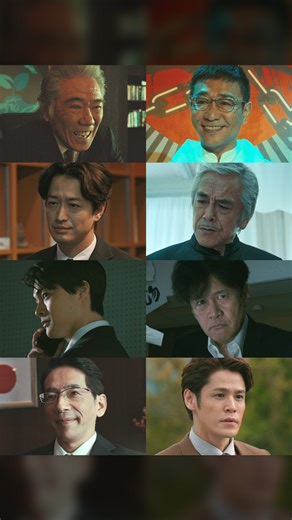 Netflix Japan | ネットフリックス on Instagram: "陰謀が渦巻く謎解きドラマを彩る重要人物たち。大手製薬会社、禁欲を教えとする教団に“エデン”の謎。ゲーム参加者たちを翻弄する名演技にも注目✨ ◆社長側近 土井響介（竹財輝之助） ◆刑事 御堂（橋本じゅん） ◆刑事 鈴原（結木滉星） ◆教団幹部 神林行道（寺島進） ◆教祖 グレイトブラザー（八嶋智人） ◆総理大臣 荻下龍（野間口徹） ◆川島省吾の同僚 磯原悠馬（宮野真守） ◆ドラゴン製薬社長 大河原忠行（西岡德馬） #デスキスゲーム #デスキス #KissorDie #佐久間宣行 #竹財輝之助 #結木滉星 #橋本じゅん #寺島進 #八嶋智人 #野間口徹 #宮野真守 #西岡德馬 #ネトフリ #ネットフリックス #ネトフリバラエティ #netflix"