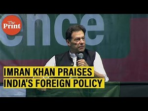 Imran Khan praises India’s foreign policy, plays video of Jaishankar’s comments at Lahore rally