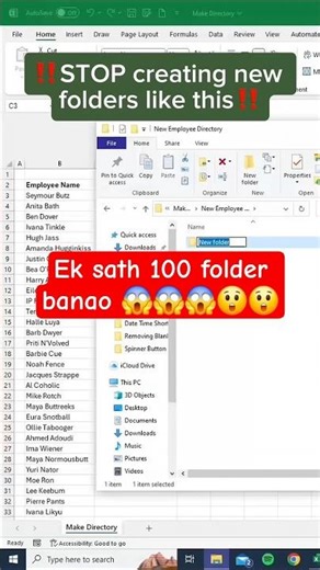 create a new folder in excel sheet #excel #computer #shorts #funk