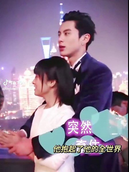 Meteor Garden 2018 Drama: Dylan Wang and Shen Yue