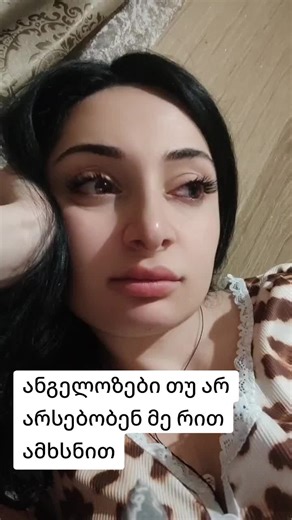 M🌙RI🦋 (@mariam1.8)’s videos with Monkeyshine-JP - Lt FitzGibbons Men