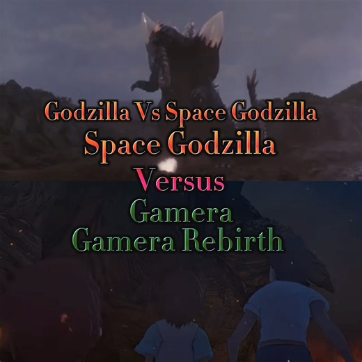 SPACE GODZILLA VS GAMERA #toho #netflix #wisedit ​⁠