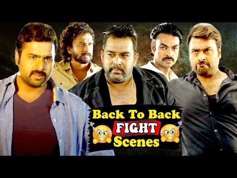 Asura Back to Back Fight Scenes | Non-Stop Action | Nara Rohith & Priya Banerje | BhavaniHD Movies