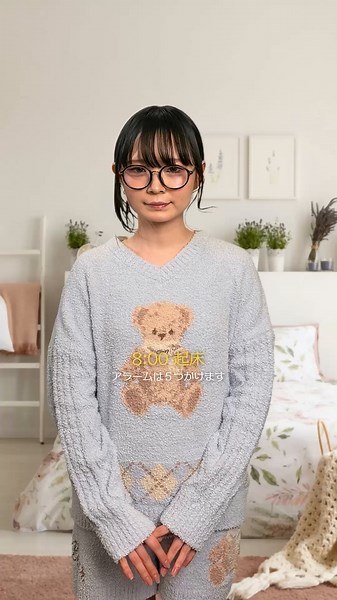 ＼⋱大学生と Copilot の一日⋰／ 大学生活も Copilot がサポート🔥 卒論制作も就職活動も、ひとりで抱えずに Copilot とともに進めましょう！ ◤プロンプト例◢ ・卒論の参考にする論文の要点を箇条書きにして ・就職活動用の志望動機を添削して ・卒業旅行の行き先を考えて Copilot はあらゆる業務をサポートしてくれるアシスタント。 Copilot Chat は、Microsoft 365 をご契約中であれば追加費用不要でご利用いただけます。 まだ AI を活用できていない方も、まずは《 Copilot Chat 》に話しかけてみてくださいね！ | Microsoft 365