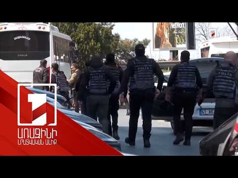 Փոխհրաձգություն՝ Ստամբուլում Իսրայելի հյուպատոսության շենքի մոտ