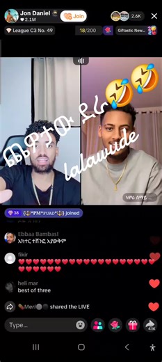 lala (@lalawude)’s videos with original sound - lala