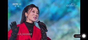 4.9K views · 382 reactions | Jerry Yan News on Reels | Facebook