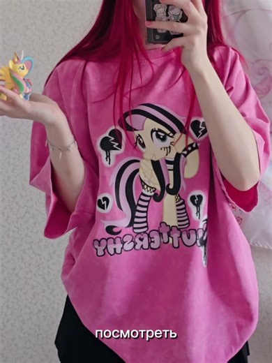 Где заказать уникальные футболки на любой вкус