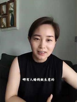 我认为优质的农资产品本就该有它合理的利润空间，这样才能在市场上存在的时间更长#农资大零售#农业种植