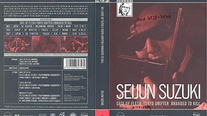 1964 - Nikutai no mon (肉体の門/Gate of Flesh/La puerta de la carne, Seijun Suzuki, Japón, 1964) (vose/1080)