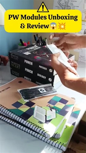 PW Modules Unboxing & Review 2026😱💥#neet #neet2026 #pw #pwmodules #mission100 #comebackkit #unboxing