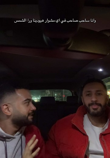 ياسمين عبد العزيز في مغامرة جديدة
