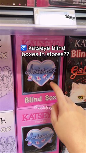 katseye blind boxes in stores?! 💖 internet girl edition (skit!) #katseye #asmr #blindbox #diy #papercraft