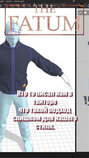 Создаю персонажа для своей игры THE FATUM #gamedev #thefatum #detectivegames #characterdesign #3d