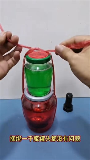 149K views · 931 reactions | The thousand-bottle knot handed down by the ancients #OMG #viral #Amazing | Meaningful Cartoons | Facebook