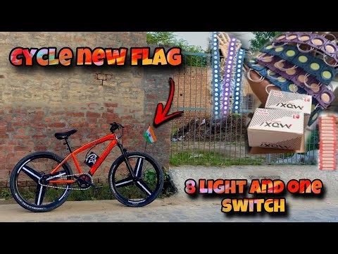 Cycle modification |👉🏻cycle new flag and new 8 light one switch 🐍 price **🤑 full video