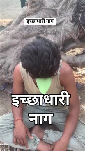 Hansi Rok Ke Dikhao 😆 | Funny Comment Reading #shorts #trending #nobatidao