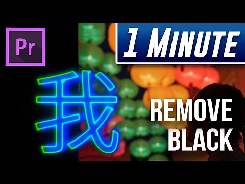 How to make Black Background Transparent | Adobe Premiere Pro Tutorial