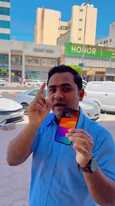 10K views · 148 reactions | iPhone 12 mini 64 GB #iphonemini #kuwait #bigoffer #offer 51287960 | Ved Vlogs | Facebook