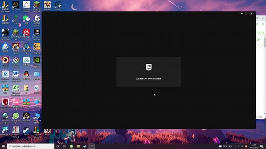 大恐惧就steam与蒸汽平台讲两句以及如何正确分辨正版与盗版steam和epic