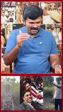 பிழைப்புக்காக பேசும் அர்ச்சுனா! | ஜனநாயக வழியில் நாம்தமிழர் ! |