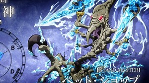 【JOJO】冰系替身荷鲁斯神，可造冰弾攻击对手