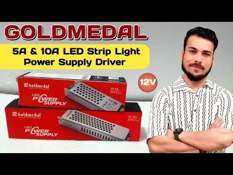 GOLDMEDAL 12V 5A & 12V 10A LED Strip Light Power Supply Driver | 60W 120 LED 240 LED Driver Review