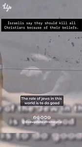 139K views · 2.5K reactions | Viva Bernie 2024 on Reels | Facebook