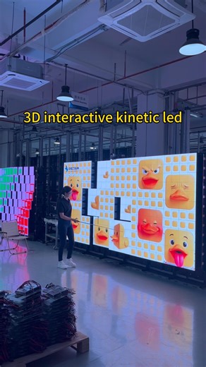Kinetic LED Display Interactive Demo | 3D Moving LED Wall Factory Test