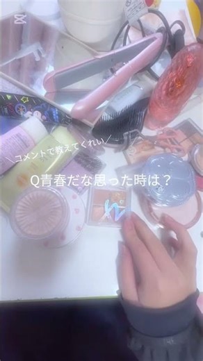 加工やりすぎた 主のはコメントに書いたで！