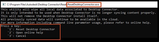 Утилита Reset Utility