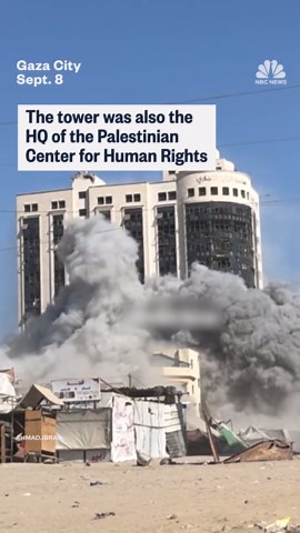 Gaza City high-rise destroyed by Israeli strikes
