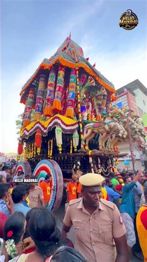 மதுரை சித்திரை திருவிழா 2026 ✨ பதினொன்றாம் நாள் தேரோட்டம் 🙏 சப்தாவர்ண சப்பரம்