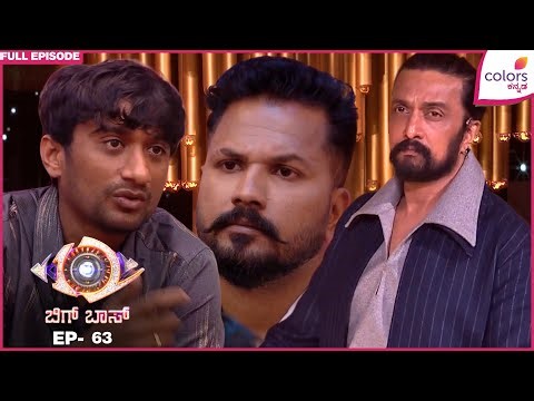 Bigg Boss 12 | Ep. 63 | Full Episode | BB Day 62: Shocking Twist Hits the House | 30 Nov 25