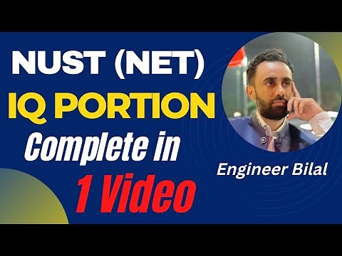 NUST Entry Test IQ Questions ll NUST NET Intelligence Questions ll NUST NET Intelligence