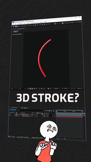 Araz Nadi | Motion designer on Instagram‎: "🔸You want to animate a stroke in 3d and it looks flat in 3d space? Here is the solution… #motiongraphic #motiondesigner #motiondesigners #aftereffect #موشن_گرافیک #موشن #استوری_موشن #موشنگرافیک #گرافیست #افترافکت"‎