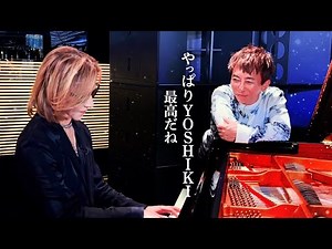 X JAPAN YOSHIKI and Max Matsuura talk about future of Japanese music | YOSHIKI play drum and piano