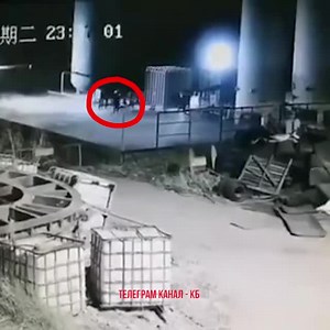 Impact Of Exploded Oxygen Tank