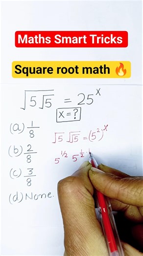 Square root math 🔥