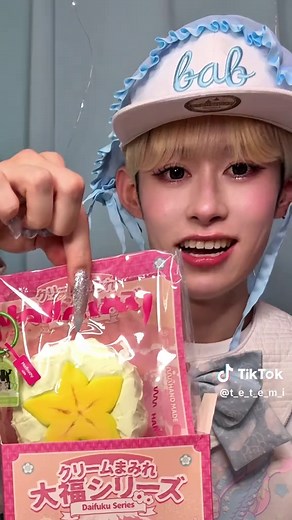 メロジョイ開封式の楽しさを体験しよう！
