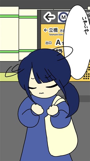 足が勝手に動いたんです・・・！
