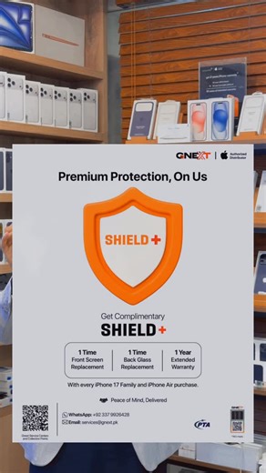 Advance Tech on Instagram: "🔥 HOT ITEM ALERT 🔥 iPhone 17 Pro Max – Silver ✨ 📦 Just Unboxed | Like New ✅ PTA Approved 💯 Fresh condition 💰 Price: 535,000/- only 🔒 Send deposit & hold your device now Limited stock — first come, first serve! 📱🔥"