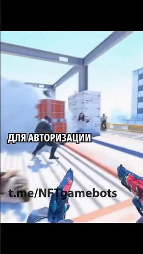 Secure Steam Bot #steamsecurity #steambot #accountprotection #steamguard #tradingonsteam