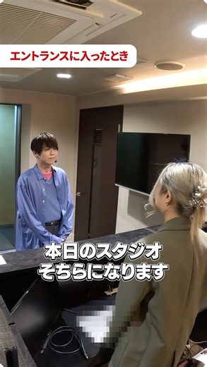 【検証】梶裕貴は、いついかなるときも要求された演技ができるのか?! #梶裕貴 #ドッキリ #声優 #隠し撮り