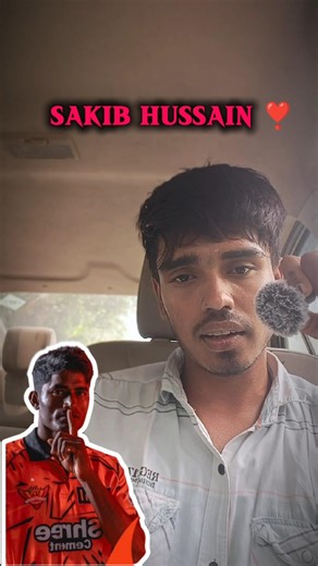 "Kal Tak Unknown… Aaj IPL Star 🔥 | Shakib Hussain Story"