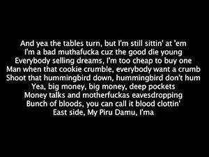 Lil Wayne - Blunt Blowin' (Lyrics)