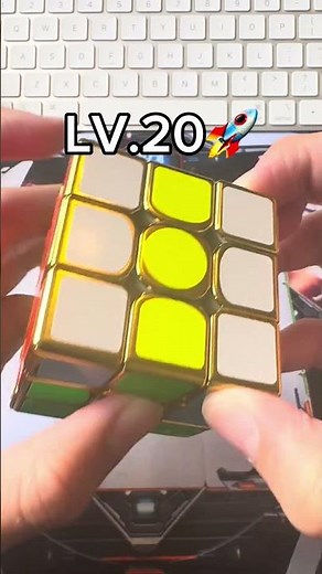 Cubing Skill Levels 1–100 🤯