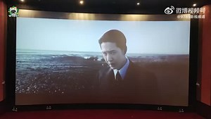 8.7K views · 2.3K reactions | VIETSUB | #WANGYIBO x Preview Vô Danh Một xíu lì xì tết cho mọi người từ movie Vô Danh đây~ cùng xem trước một đoạn khá ngầu của anh gián điệp nhó Cre: 9785影视频道 | Vương Nhất Bác 王一博 - UNIQ's Wang Yibo 1st Vietnamese Fanpage | Facebook