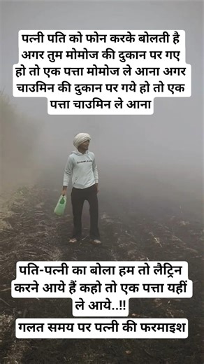 #nivetadhingrammusic @turnintocopy 68