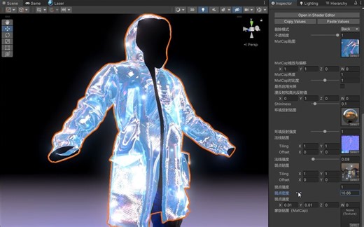 Unity镭射材质渲染